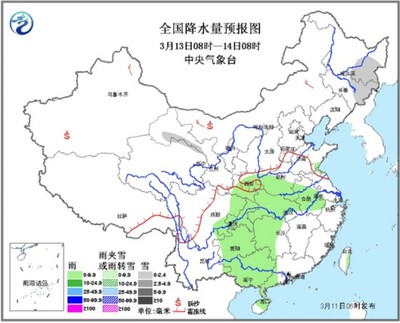 冷空气将影响新疆等地 江南华南仍有阴雨天气--环保--人民网
