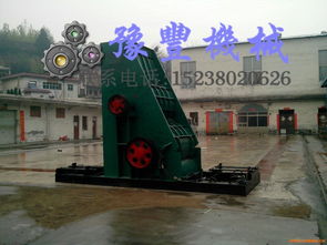 煤炭破碎机以环保为主 化工机械网