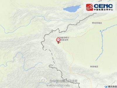新疆阿克陶县发生3.2级地震 震源深度5千米_中国日报网环保