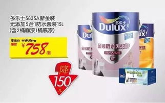 网红美食套路深，这些新疆环保爆款才走心