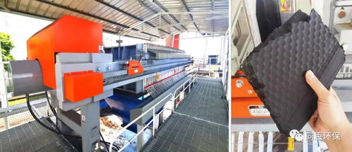 一期一会 同臣环保出席2020年中国污水处理厂提标改造高级研讨会新疆站