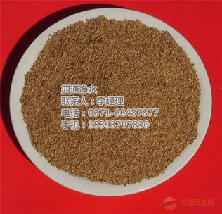 长庆油田专用 优质国标核桃壳滤料，河南四通厂家直供新疆环保项目