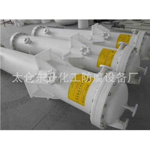 除尘净化环保产品列表 新疆化工设备网精选指南